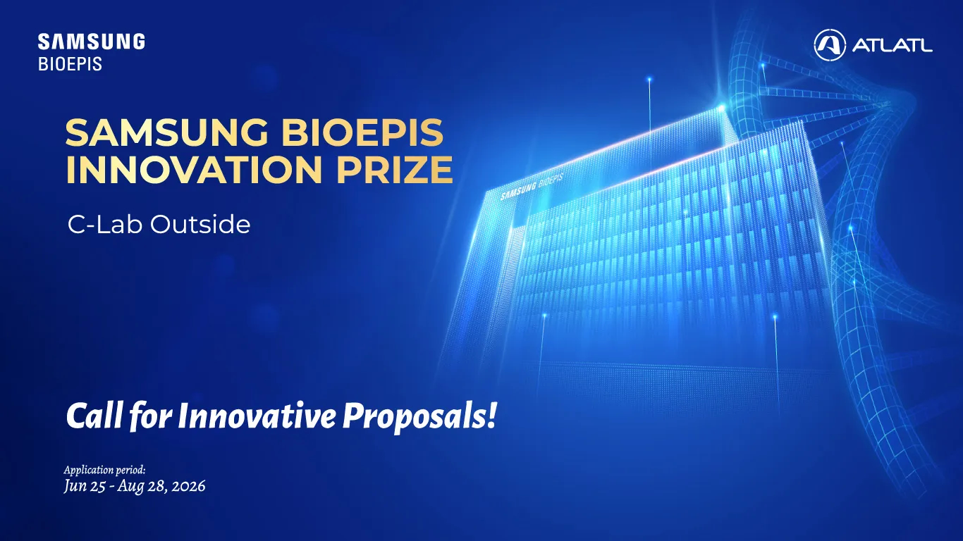 SamsungBioepisinnovationprize